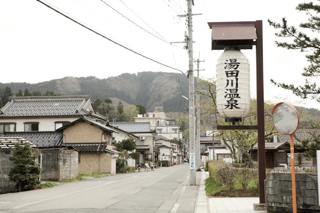 Tsukasaya Ryokan Tsuruoka Luaran gambar